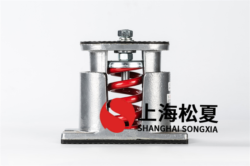 可調速水泵減振器選用的原則是什么？