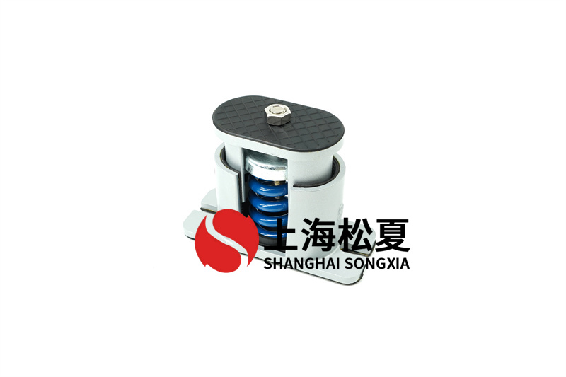 水管增壓泵彈簧減震器對管道系統(tǒng)有哪些作用？