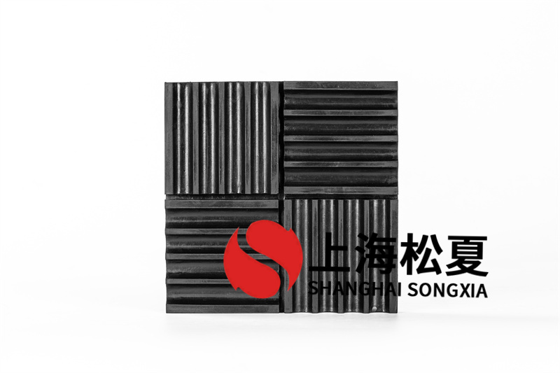 橡膠減震器的適用范圍是什么？