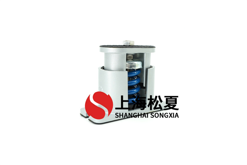 消防排煙風(fēng)機(jī)減震器的功效與作用有哪些？