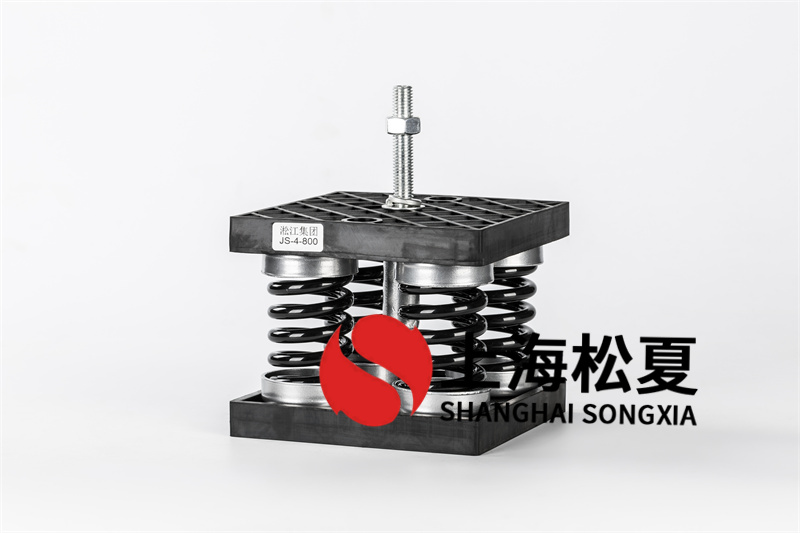 中央空調減震器的清潔方法有哪些？