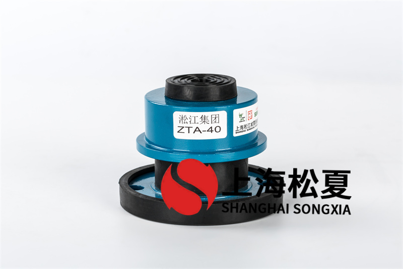 離心機(jī)減震器的主要特點是什么？