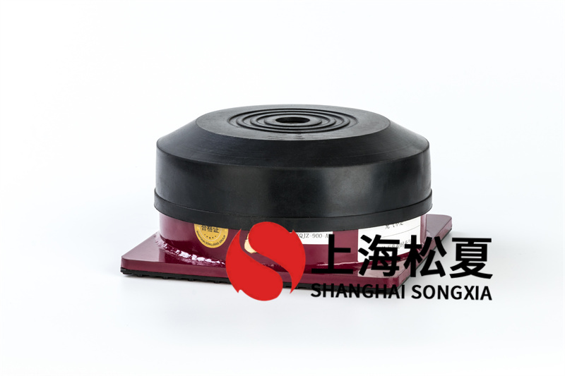 離心水泵橡膠減震器的選擇標準是什么？