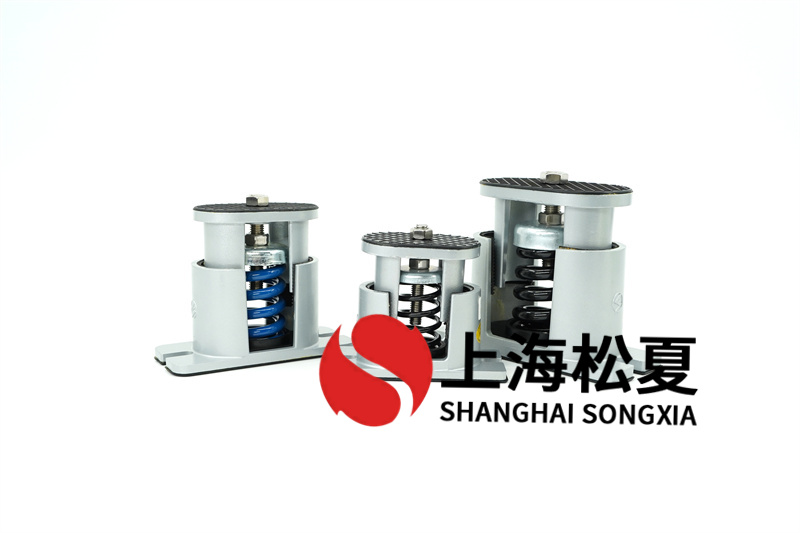 ZTA系列彈簧減震器安裝形式有哪些？